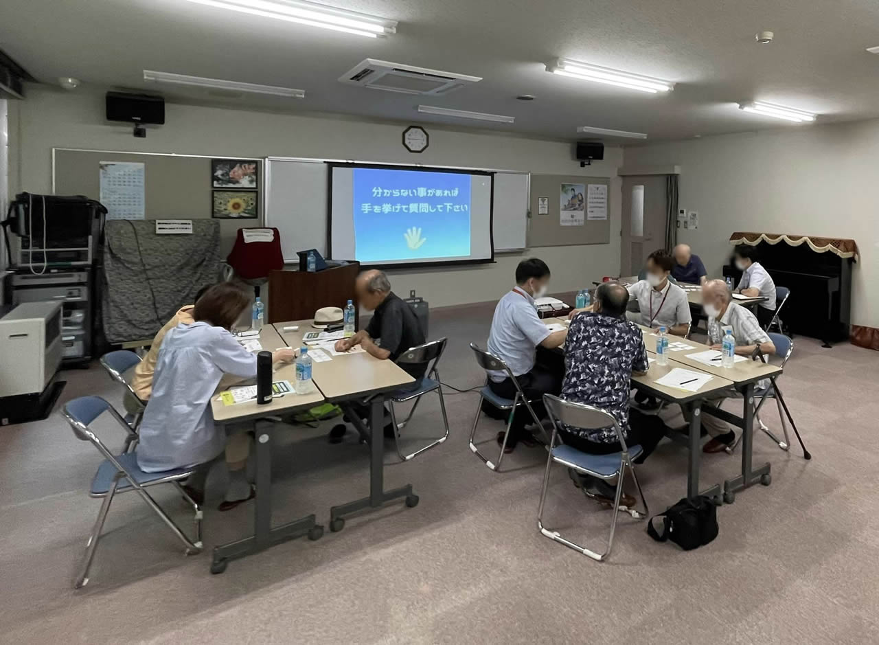 地域で始めるACP講座(名取市)