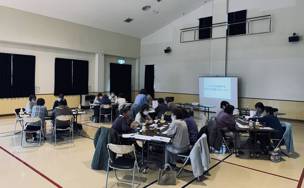 地域で始めるACP(大郷町)