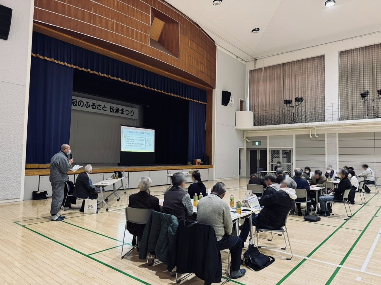 出張セミナー(仙台市泉区)