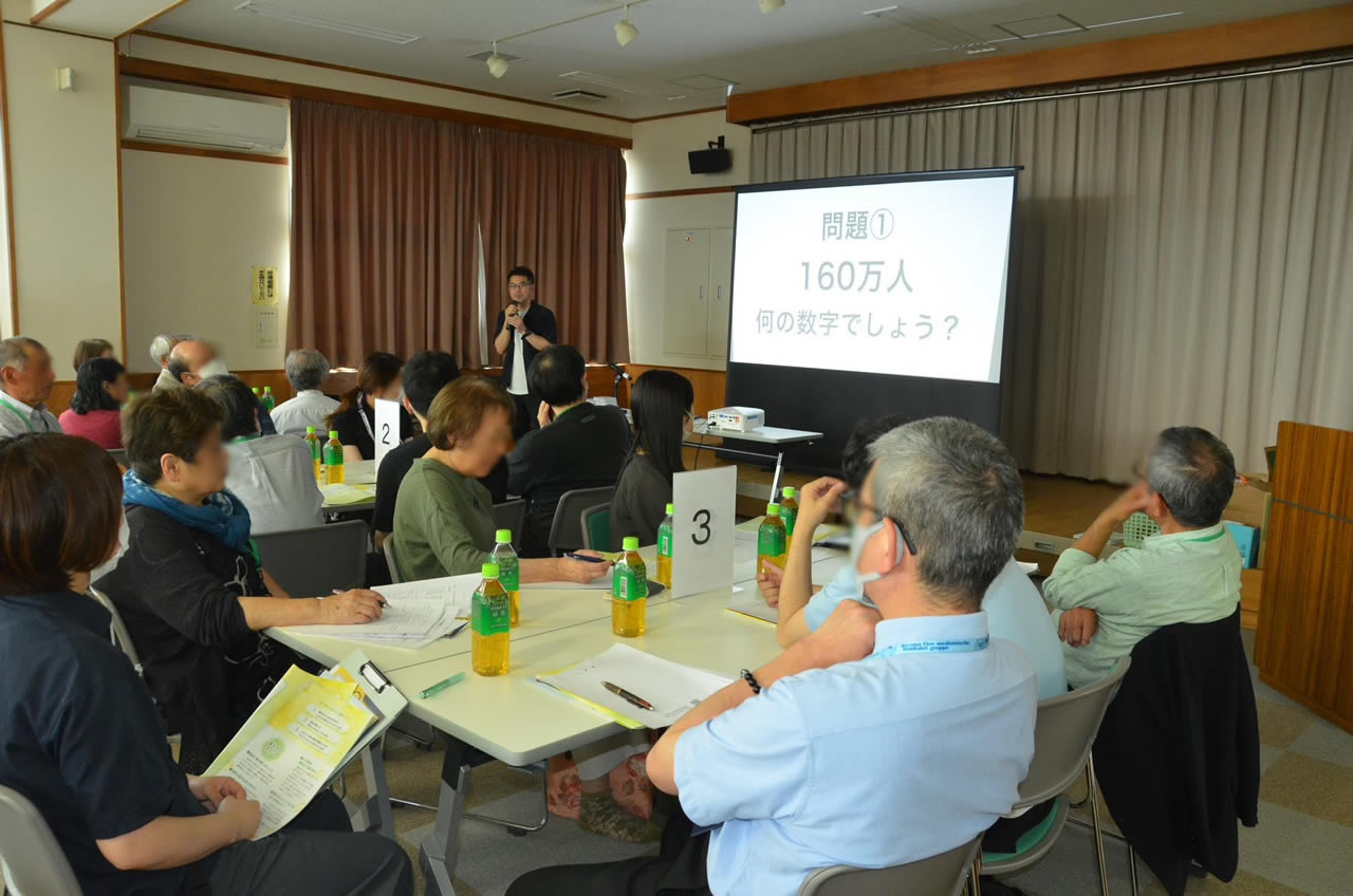 地域で始めるエンディングノート作成講座(仙台市泉区)