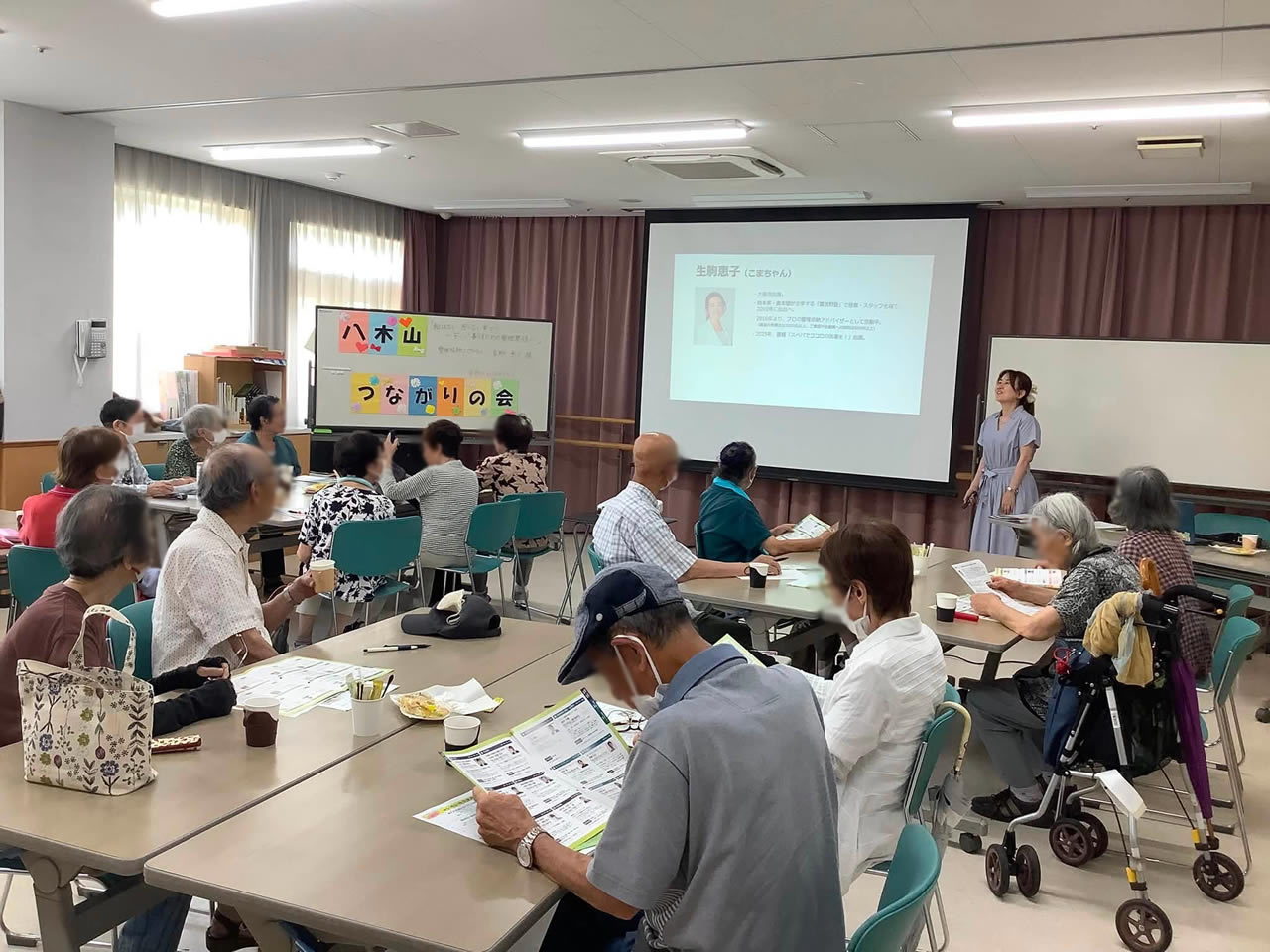出張セミナー(仙台市太白区)